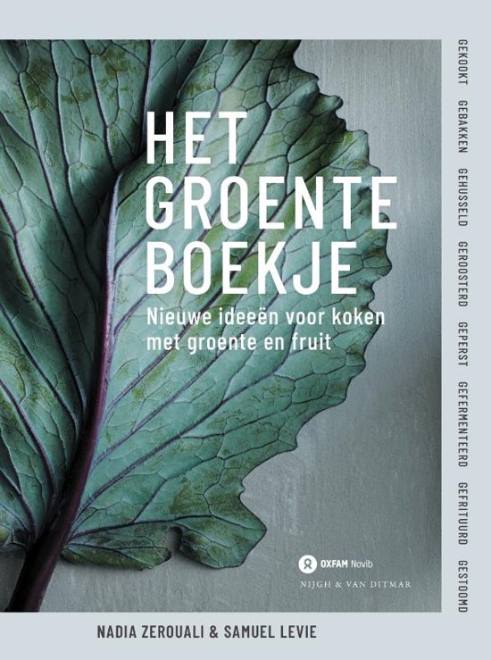 Het groente boekje