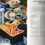 Een Japans kookboek met meer dan alleen receptuur